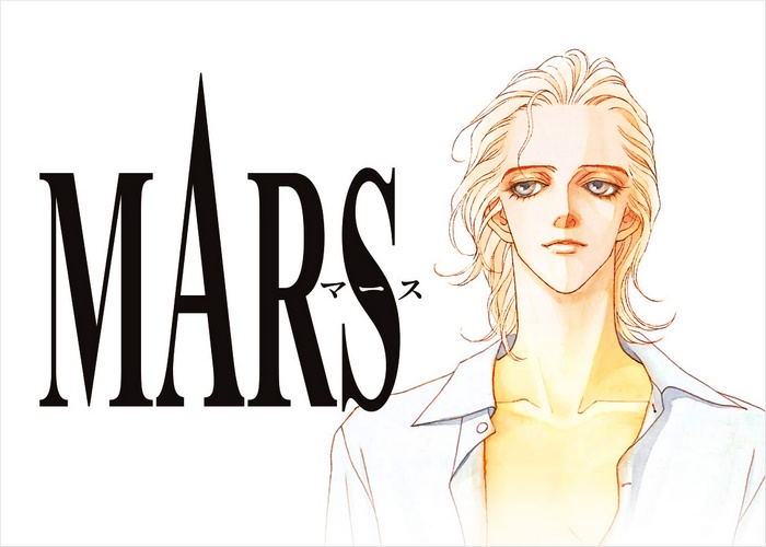 Mars战神漫画下载