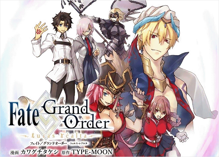 Fate/Grand Order真实之旅漫画下载
